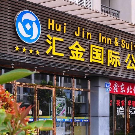 Hui Jin Inn Suites Canton Esterno foto