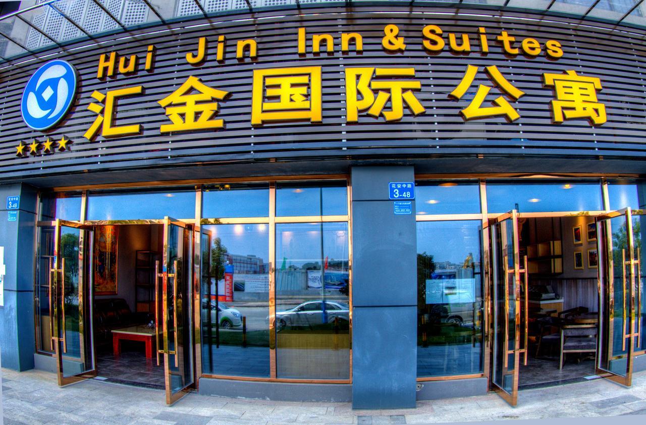 Hui Jin Inn Suites Canton Esterno foto