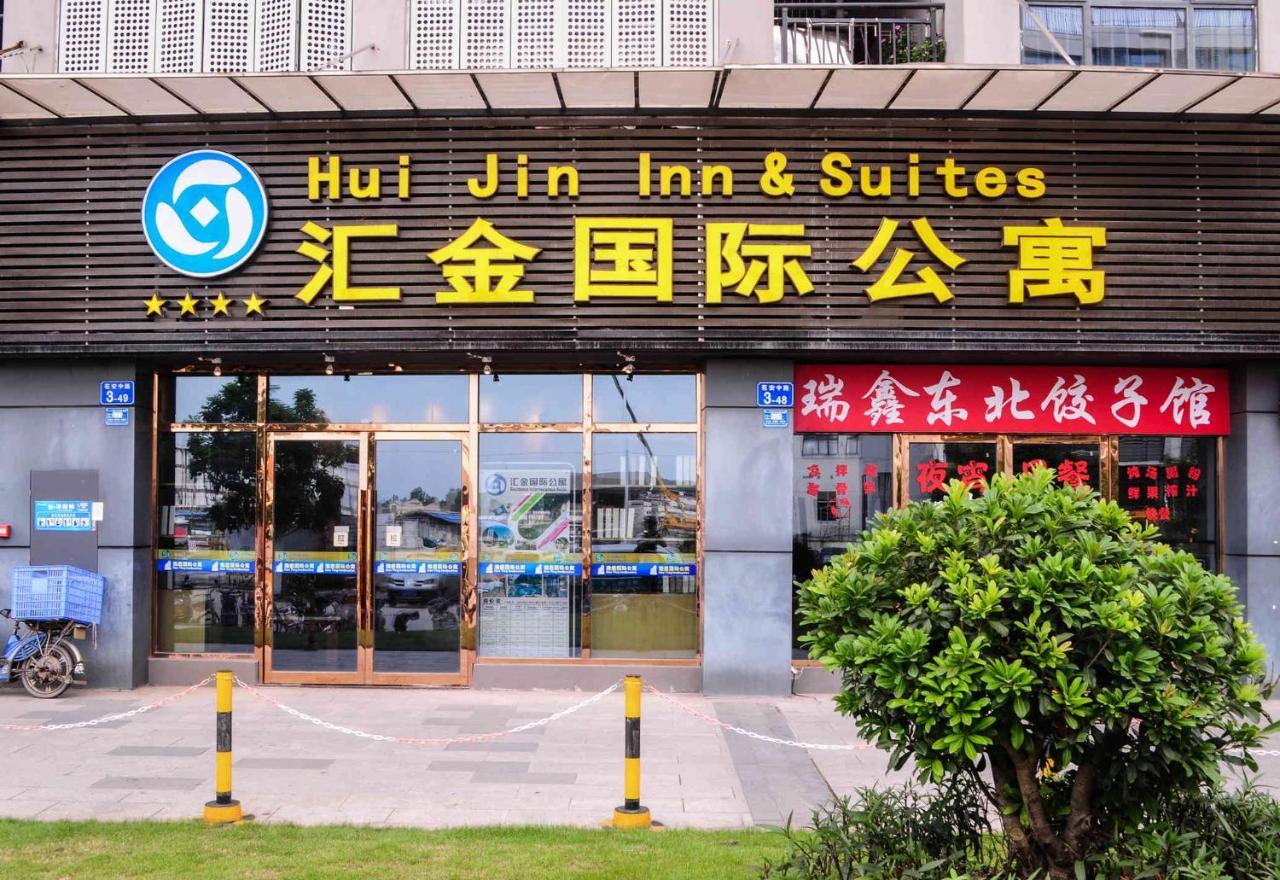 Hui Jin Inn Suites Canton Esterno foto