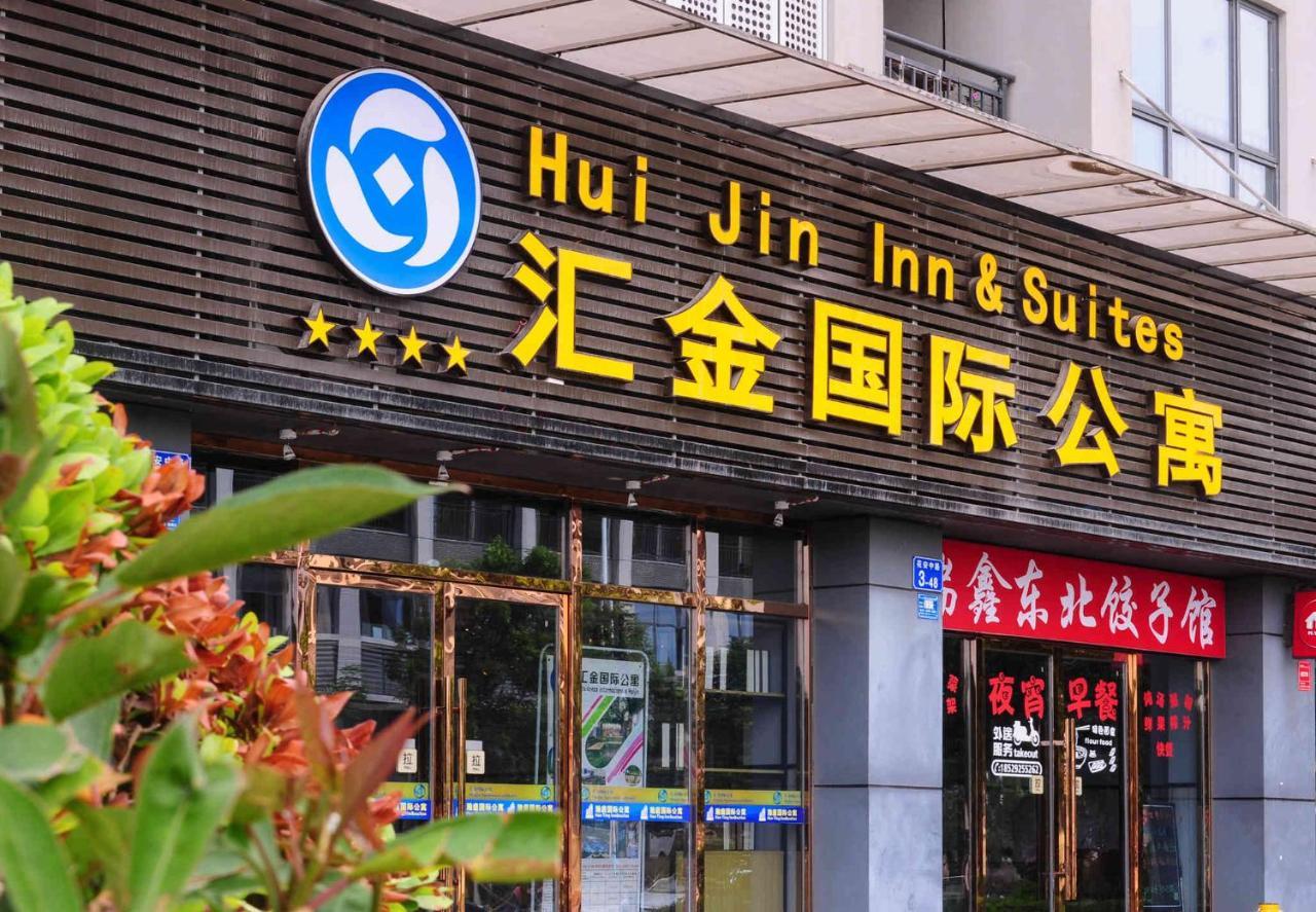 Hui Jin Inn Suites Canton Esterno foto