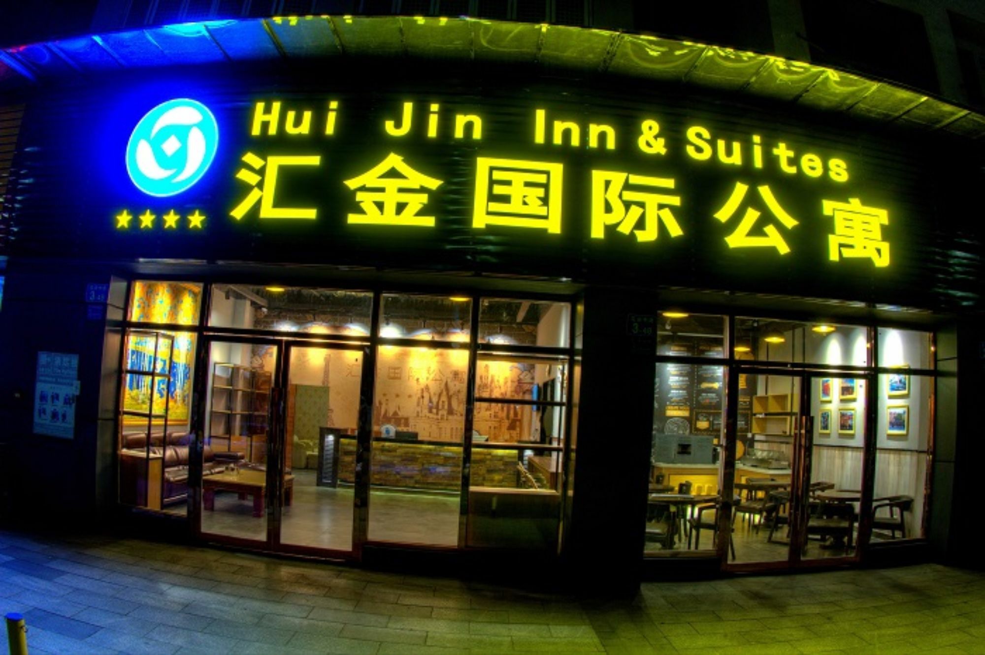 Hui Jin Inn Suites Canton Esterno foto
